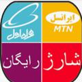 Logo saluran telegram sharjsho24 — شـارژ رایـگـان