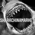 Logo saluran telegram sharkmarketopt — SHARK LOGISTICS OPT🇨🇳
