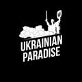 Logo saluran telegram sharkmmusic — PARADISE MUSIC 🕸