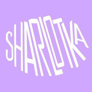 Logo saluran telegram sharlotka_art — SHARLOTKA