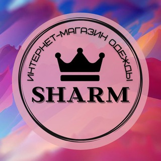 Логотип телеграм канала @sharm_store — SHARM_STORE | ОДЕЖДА | ОБУВЬ