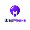 Логотип телеграм канала @sharmediainfo — Шар Медиа 🎈