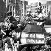 Логотип телеграм канала @sharova_vverh — Вместе ВВЕРХ | Шарова