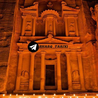 Telegram kanalining logotibi sharq_tarixi — Sharq Tarixi