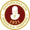 Логотип телеграм канала @sharyaob — Шарьинская ЦРБ им. Каверина В.Ф.
