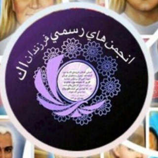 Logo saluran telegram sharyat_ki_sugmad — شریعت کی سوگماد