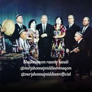 Telegram kanalining logotibi shashmaqom_rasmiy_kanali — Shashmaqom | Rasmiy kanali ☑️