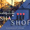 Logotipo do canal de telegrama shashoff - Shashof