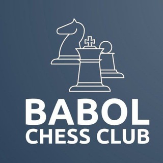 لوگوی کانال تلگرام shatranjbabol — کانال شطرنج بابل