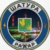 Логотип телеграм канала @shaturaradar — ШАТУРА РАДАР