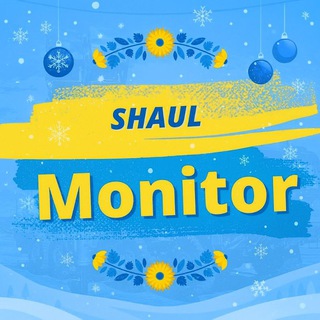 Логотип телеграм -каналу shaul_edits — 🔰 Shaul Monitor