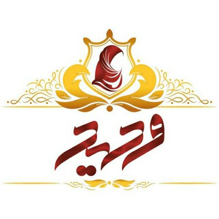 Logo saluran telegram shawl_scarf_vahid — شال و روسری وحید