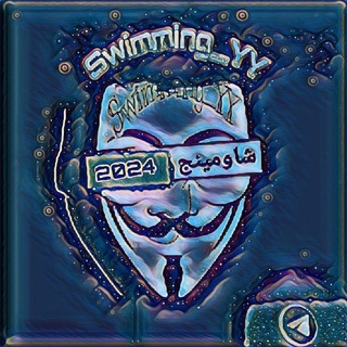 Logo of telegram channel shawming_20252 — #