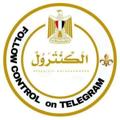 Logo saluran telegram shawming2017 — تسريبات♻️شاومينج♻️امتحانات♻️السري♻️
