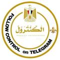 Telegram channel تسريبات♻️شاومينج♻️امتحانات♻️السري♻️ logo