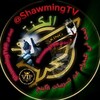 Telegram channel الكينج تسريبات امتحانات ثانويه الفجر logo