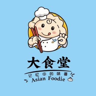 لوگوی کانال تلگرام shaxiaoxian — 大食堂