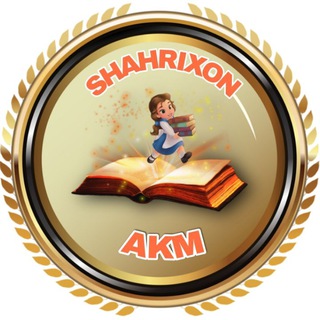 Telegram kanalining logotibi shaxrixontakm — Shahrixon tuman AKM I 📖 Rasmiy kanali