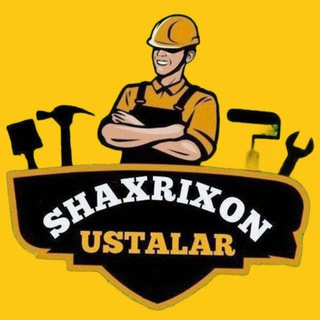 Telegram kanalining logotibi shaxrixonustalar — Shahrixon Ustalar 🧑‍🎨