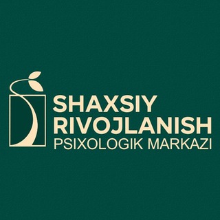 Telegram kanalining logotibi shaxsiy_rivojlanish_markazi — Shaxsiy Rivojlanish Markazi