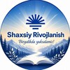 Telegram kanalining logotibi shaxsiyrivojlanish_n1 — Shaxsiy rivojlanish