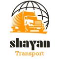 Логотип телеграм канала @shayantransportationinstitute — حمل و نقل شایان (یخچالدار)