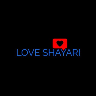 Logo saluran telegram shayari_loverr — Love shayari™