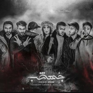 لوگوی کانال تلگرام shaye — Shayea