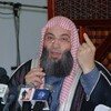 Логотип телеграм канала @shayh_muhammad_hassan — Шайх Мухьаммад Хьассан