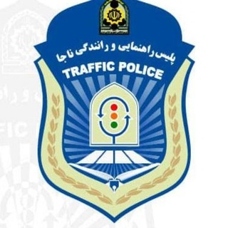 لوگوی کانال تلگرام shaypor_motabar12 — آموزشگاه قائم