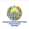 Telegram channel Xalq deputatlari Shayxontohur tuman Kengashi deputatlari logo