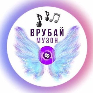 Логотип телеграм канала @shazam_mu — Shazam_Music