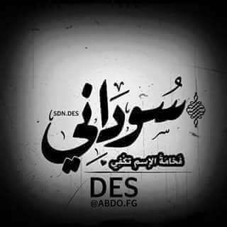 لوگوی کانال تلگرام shbabiyat — شبابيات 😊