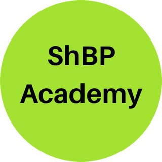 Логотип телеграм -каналу shbpacademy — ShBP Academy