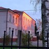 Логотип телеграм канала @shbudush2 — Мы семья. "Школа будущего"