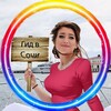 Логотип телеграм канала @shchedryjekskursovod — Щедрый экскурсовод Сочи