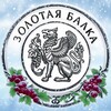 Логотип телеграм канала @shchelkovo_zb — 🍷ЗОЛОТАЯ БАЛКА ЩËЛКОВО🥂