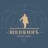 Логотип телеграм канала @shchepkin_hotel_belgorod — Shchepkin hotel 4* Belgorod