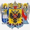 Логотип телеграм канала @shcherbakvaleriihistory — ИСТОРIЯ РОССIИ ГЛАЗАМИ СТУДЕНТА