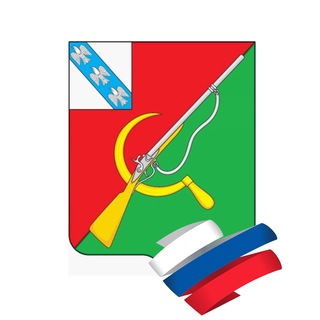 Логотип телеграм канала @shchigrovskij_rajon — Щигровский район