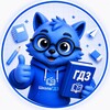 Логотип телеграм канала @shcolagdz — ШколаГДЗ | Ответы на ГДЗ Решебник по фото