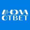 Логотип телеграм канала @shcolaotvet — ШколаОтвет | ОТВЕТЫ НА ОГЭ 2024