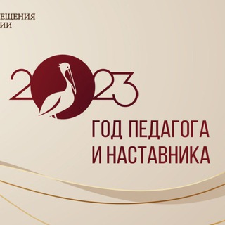 Логотип телеграм канала @shcooln1 — МКОУ "СОШ 1" ст. Курская