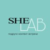 Логотип телеграм канала @she_lab_community — She Lab | эстетичные события