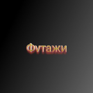 Логотип телеграм канала @sheartiktok — TikTok videos