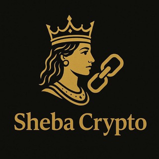 电报频道的标志 sheba_crypto_et — Sheba Crypto