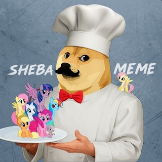 Telegram channel شیبا میم | sheba meme logo