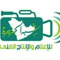 Logo saluran telegram shebhaljazeera — شبكة شبه الجزيرة إخبارية ثقافية عامة