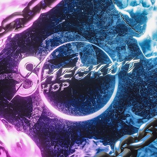 Логотип телеграм канала @sheckutbs — SheckutShop