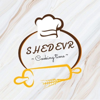 Telegram kanalining logotibi shedevr_cooking — Shedevr Cooking